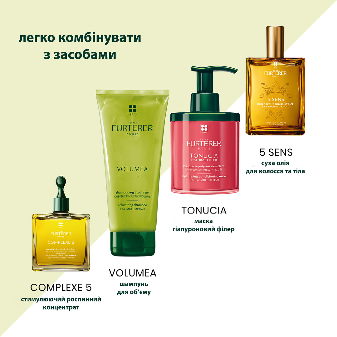Volumea Foam Мус для створення об'єму волосся 200мл