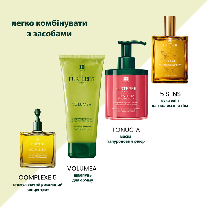 Volumea Foam Мус для створення об'єму волосся 200мл