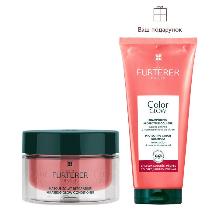 COLOR GLOW Маска захист кольору фарбованого волосся 200 мл