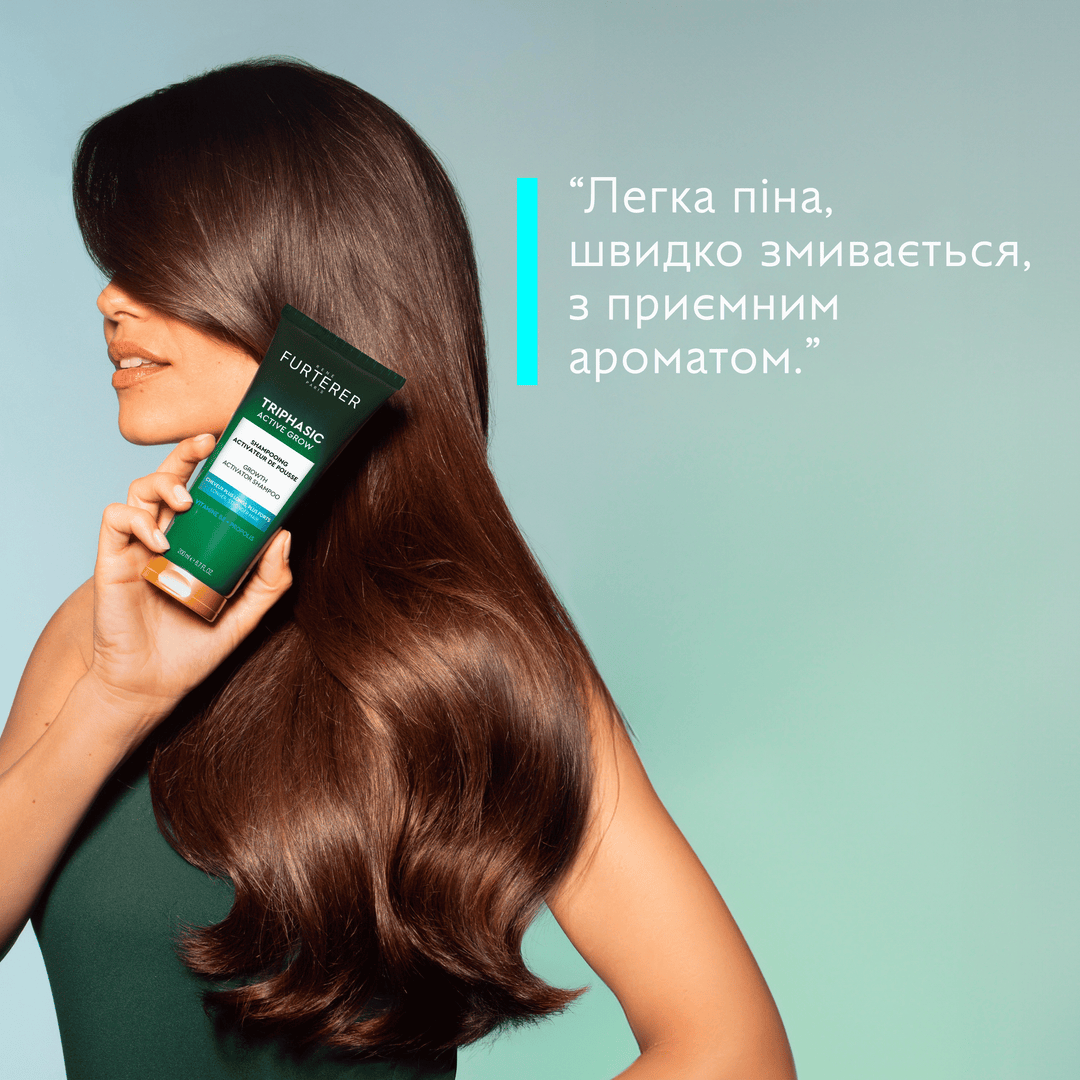 TRIPHASIC ACTIVE GROW Шампунь-активатор росту волосся 200мл